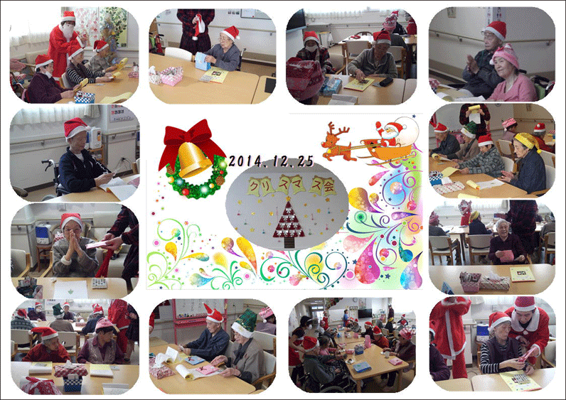 2014N12@NX}X